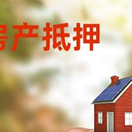 河北车辆抵押贷款不押车的形式月息高吗?