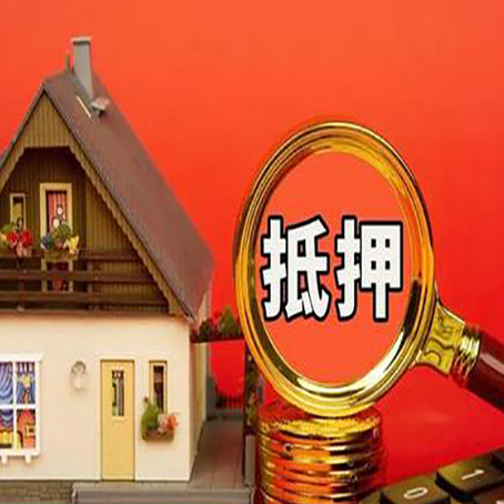 河北汽车抵押贷款一定要押车吗?